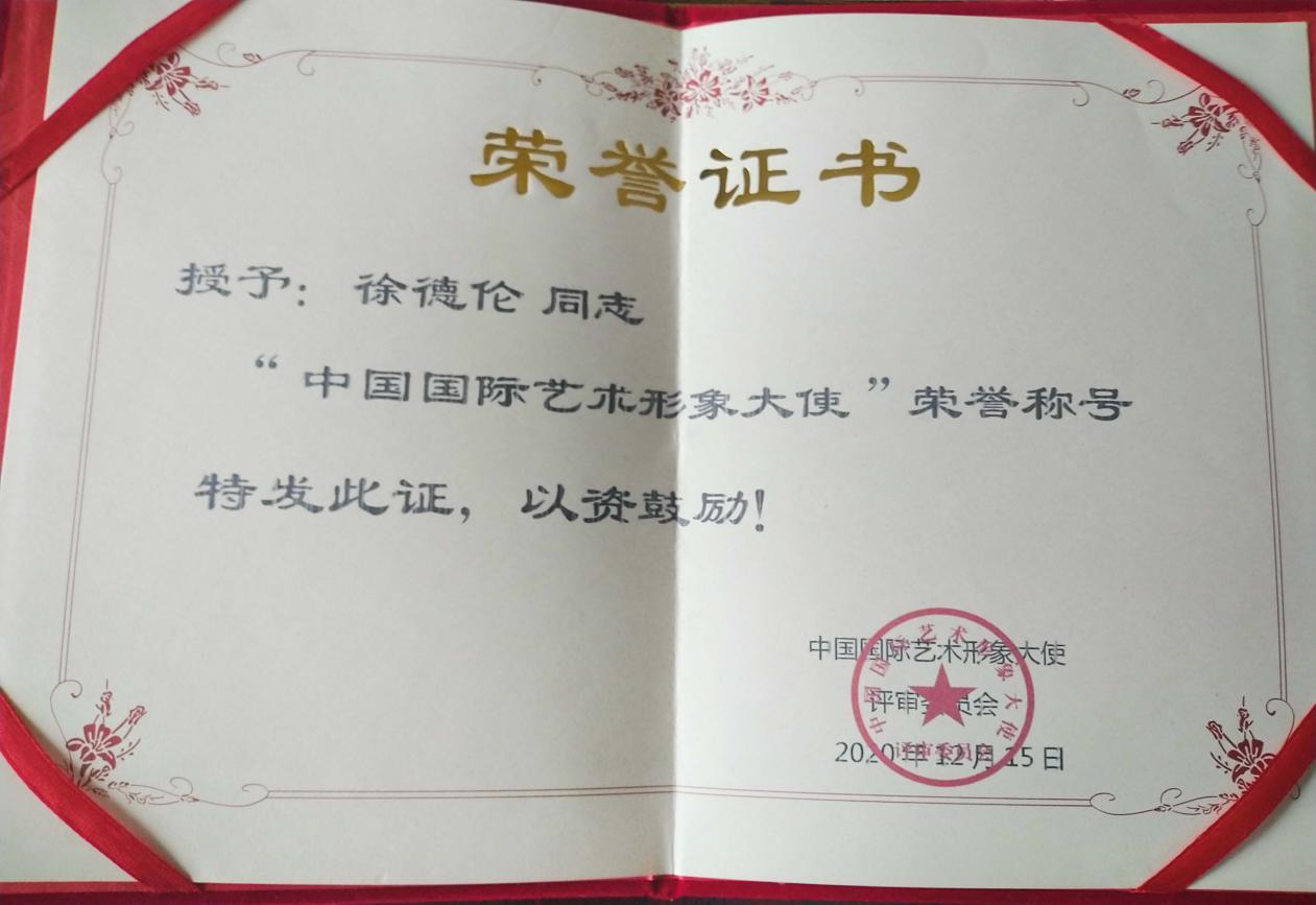微信图片_202206130844583_proc