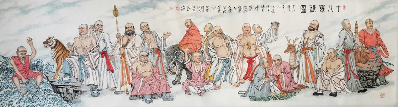 十八罗汉图（260x70cm）