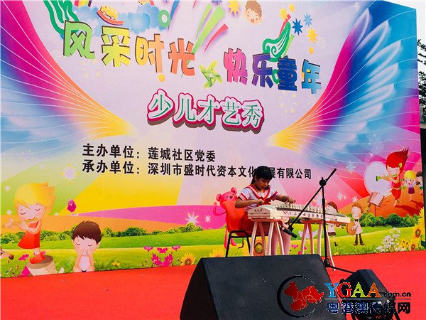 古筝表演.jpg